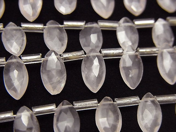 Faceted Briolette, Marquise, Rose Quartz Gemstone Beads