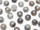 [Video] Yooperlite Round Cabochon 6x6mm 1pc