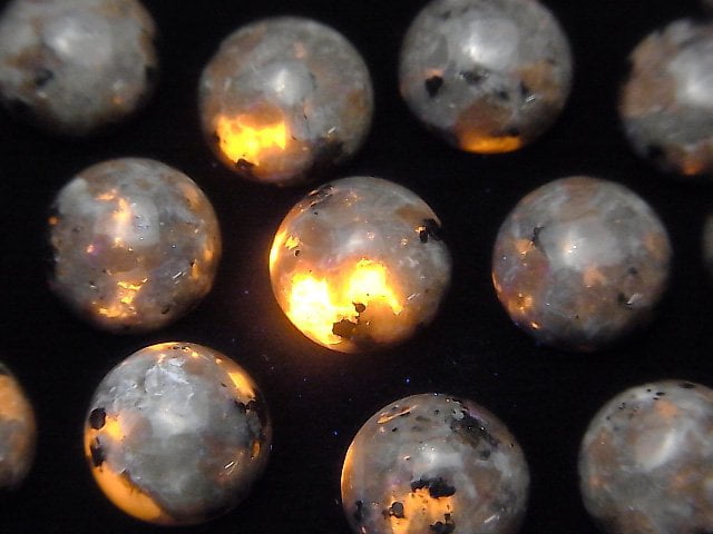 Cabochon, Other Stones Gemstone Beads