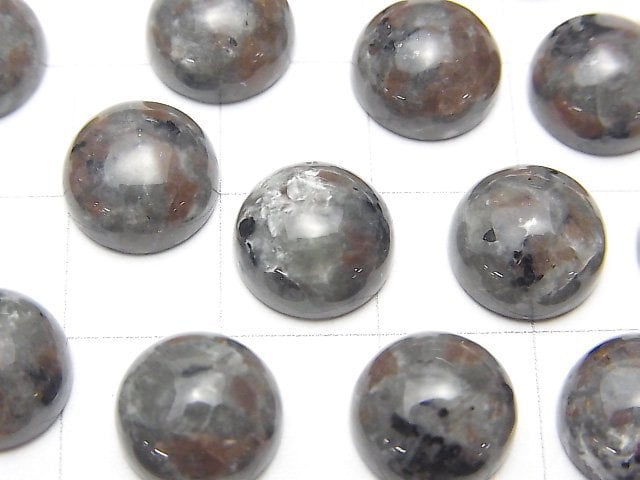 [Video] Yooperlite Round Cabochon 10x10mm 1pc