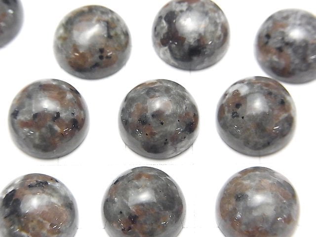 [Video] Yooperlite Round Cabochon 12x12mm 1pc