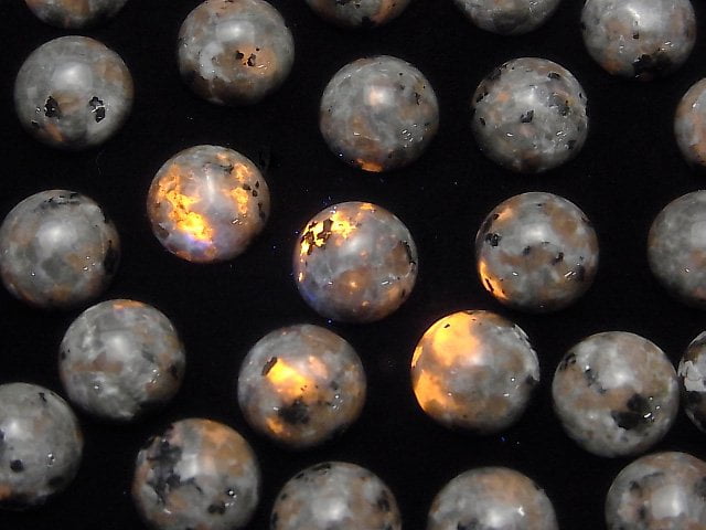 [Video] Yooperlite Round Cabochon 12x12mm 1pc