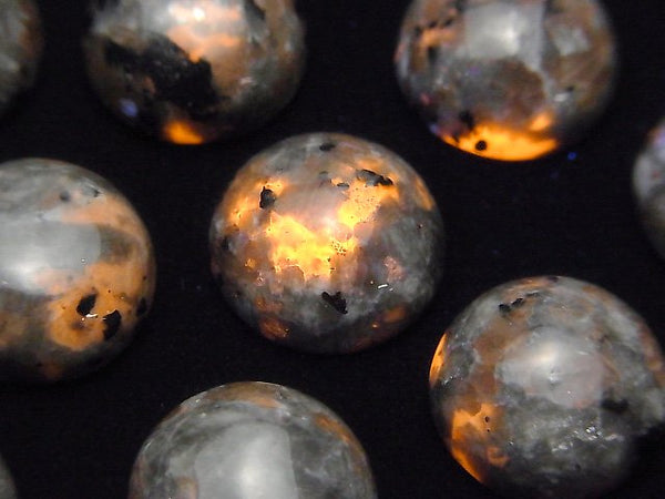 Cabochon, Other Stones Gemstone Beads
