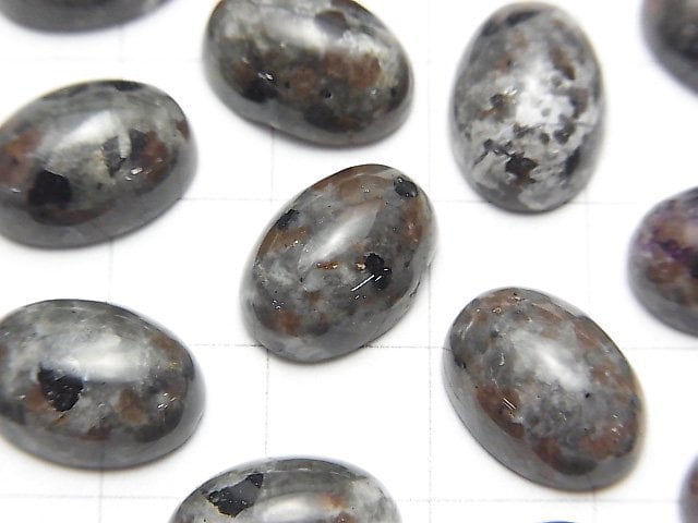 [Video] Yooperlite Oval Cabochon 14x10mm 1pc