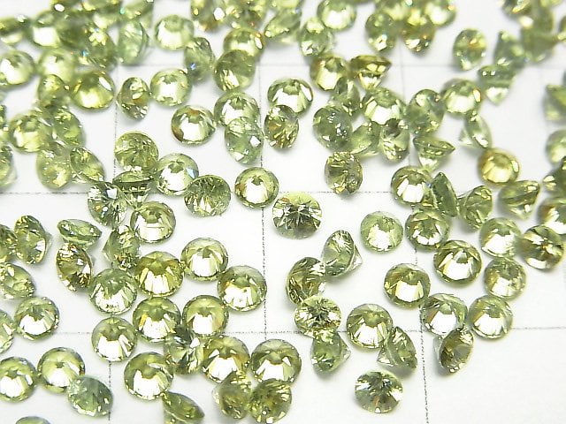 [Video] High Quality Demantoid Garnet AAA Round Faceted 3x3mm 2pcs