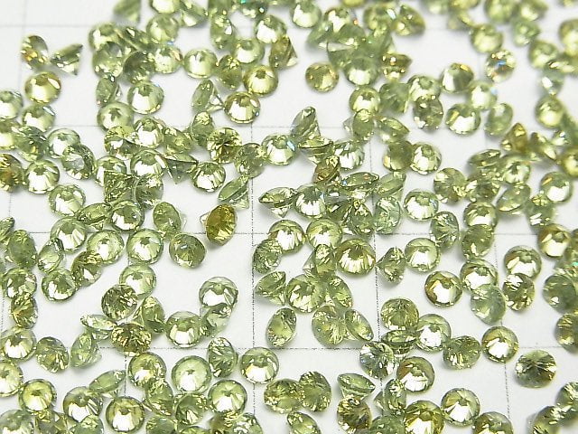 [Video] High Quality Demantoid Garnet AAA Round Faceted 3x3mm 2pcs