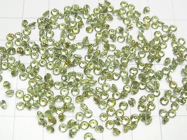 [Video] High Quality Demantoid Garnet AAA Round Faceted 3x3mm 2pcs