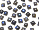 [Video]High Quality Black Labradorite AAA- Square Cabochon 4x4mm 10pcs