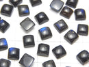 [Video]High Quality Black Labradorite AAA- Square Cabochon 5x5mm 10pcs