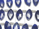 [Video] Lapislazuli AA++ Marquise Faceted Briolette 13x7mm half or 1strand (14pcs )