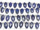 [Video] Lapislazuli AA++ Marquise Faceted Briolette 13x7mm half or 1strand (14pcs )