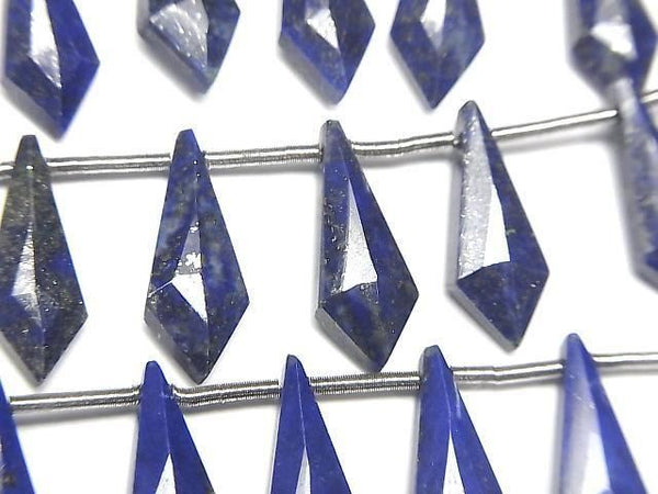 [Video]High Quality Lapislazuli AAA- Deformed Diamond Shape 15x6mm 1strand (8pcs)