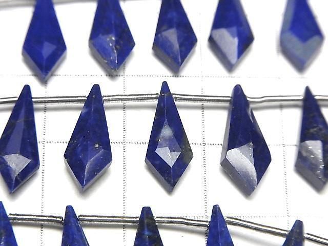 [Video] High Quality Lapislazuli AAA - Deformed Diamond Shape 15x6mm 1 Strand (8pcs)