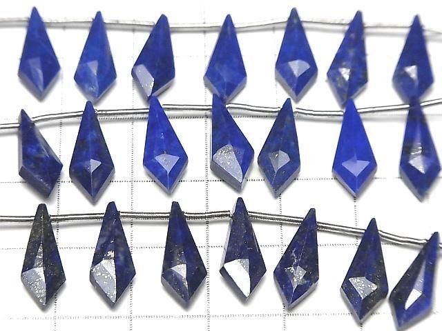 [Video] High Quality Lapislazuli AAA - Deformed Diamond Shape 15x6mm 1 Strand (8pcs)