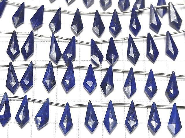 [Video] High Quality Lapislazuli AAA - Deformed Diamond Shape 15x6mm 1 Strand (8pcs)