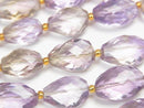 [Video]High Quality Ametrine AAA Faceted Nugget half or 1strand beads (aprx.7inch/18cm)