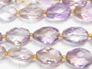 [Video]High Quality Ametrine AAA Faceted Nugget half or 1strand beads (aprx.7inch/18cm)