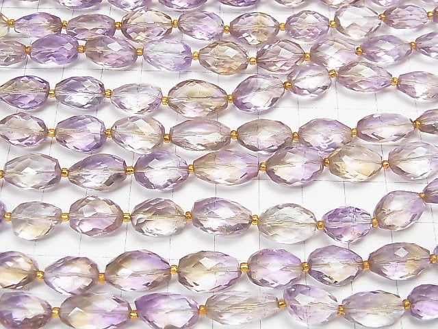 [Video]High Quality Ametrine AAA Faceted Nugget half or 1strand beads (aprx.7inch/18cm)