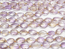 [Video]High Quality Ametrine AAA Faceted Nugget half or 1strand beads (aprx.7inch/18cm)