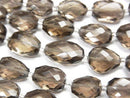 [Video]High Quality Smoky Quartz AAA Faceted Nugget 1strand beads (aprx.7inch/18cm)