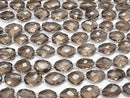 [Video]High Quality Smoky Quartz AAA Faceted Nugget 1strand beads (aprx.7inch/18cm)