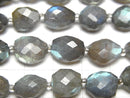 [Video]High Quality Labradorite AAA Faceted Nugget 1strand beads (aprx.7inch/17cm)
