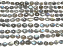 [Video]High Quality Labradorite AAA Faceted Nugget 1strand beads (aprx.7inch/17cm)