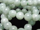 [Video] Pastel Green! Burmese Jadeite AAA Round 8mm Bracelet