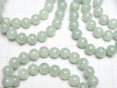 [Video] Pastel Green! Burmese Jadeite AAA Round 8mm Bracelet