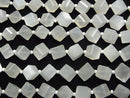 [Video] High Quality White Moonstone AAA- Dice Shape 1strand (13pcs)
