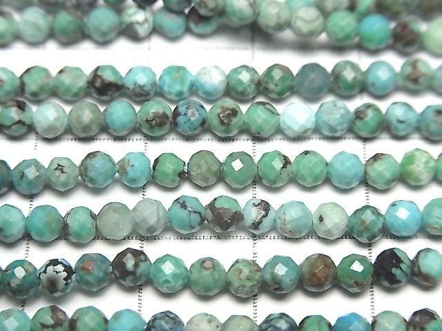 [Video]High Quality! Turquoise AA Faceted Round 3mm 1strand beads (aprx.15inch/36cm)