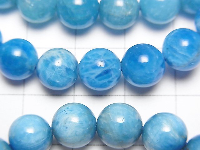 [Video] Madagascar Blue Apatite AA+ Round 8mm Bracelet