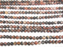 [Video] Red Agate (Southern Red Agate) Round 6mm half or 1strand beads (approx. 15 inches/38 cm)