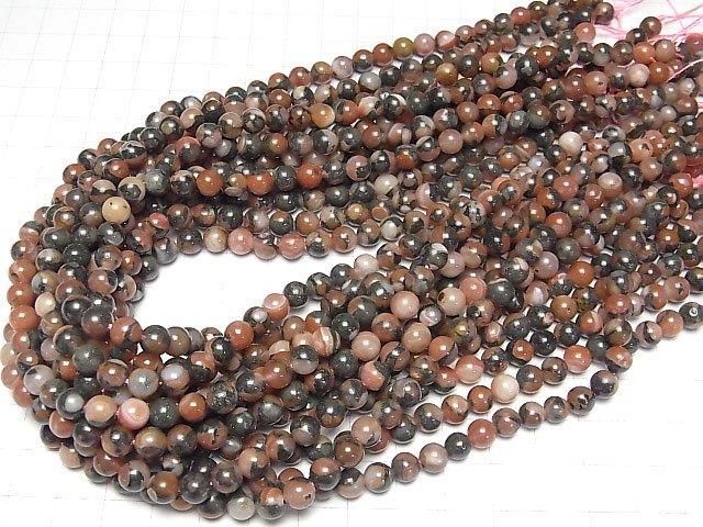 [Video] Red Agate (Southern Red Agate) Round 6mm half or 1strand beads (approx. 15 inches/38 cm)