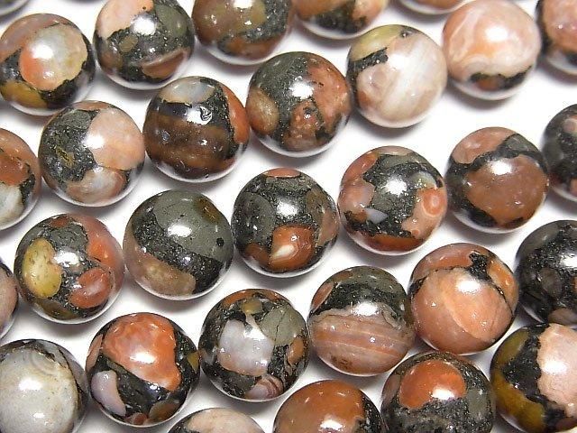 [Video] Red Agate (Southern Red Agate) Round 10mm 1/4 or 1strand beads (aprx.15inch/36cm)