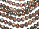 [Video] Red Agate (Southern Red Agate) Round 10mm 1/4 or 1strand beads (aprx.15inch/36cm)