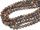[Video] Red Agate (Southern Red Agate) Round 10mm 1/4 or 1strand beads (aprx.15inch/36cm)