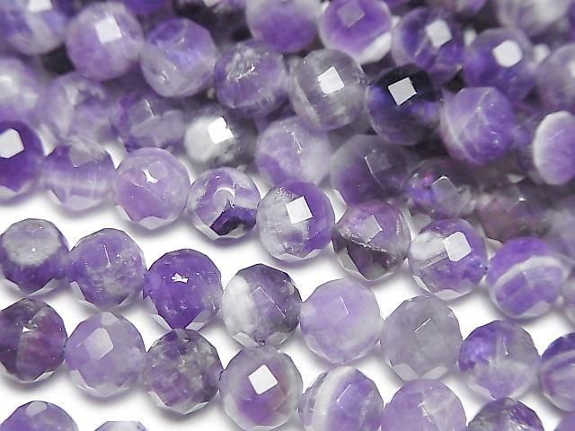 Haute qualité ! Améthyste rayée ronde 64 facettes 6 mm, 1 brin de perles (environ 14 pouces/35 cm)