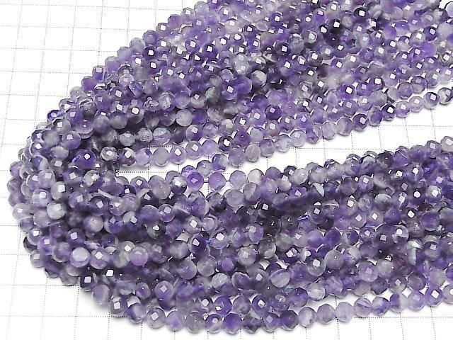 Haute qualité ! Améthyste rayée ronde 64 facettes 6 mm, 1 brin de perles (environ 14 pouces/35 cm)