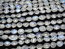 [Video]High Quality Rainbow Moonstone AAA Faceted Nugget 1strand beads (aprx.7inch/18cm)