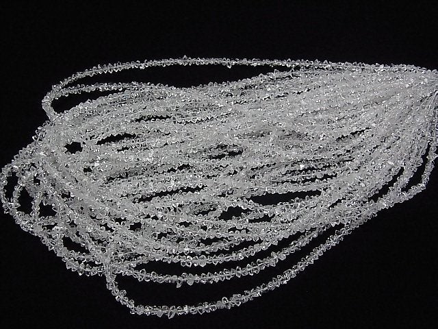 [Video] NYHerkimer Diamond AAA Rough Rock [S size] half or 1strand beads (aprx.15inch/37cm)