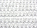 [Video] High Quality! Crystal AAA 32 Faceted Round 4mm 1-Strand Beads (approx. 15 inches/36 cm)
