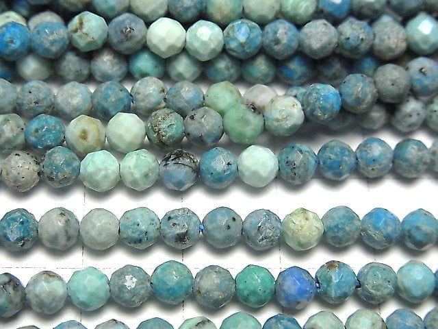 [Video]High Quality! Blue Opal Faceted Round 4mm 1strand beads (aprx.15inch/36cm)