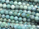 Faceted Round, Opal Gemstone Beads