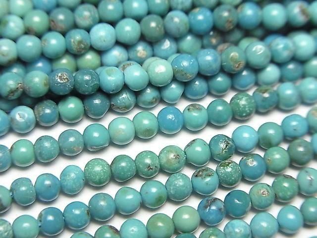 [Video] Turquoise AA+ Round 3mm 1-strand beads (approx. 15 inches/36 cm)