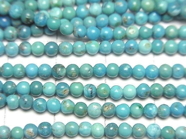 [Video] Turquoise AA+ Round 3mm 1-strand beads (approx. 15 inches/36 cm)