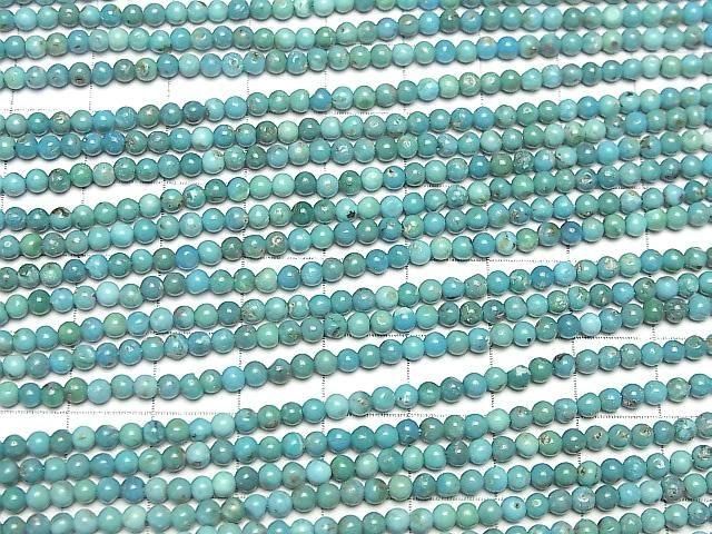 [Video] Turquoise AA+ Round 3mm 1-strand beads (approx. 15 inches/36 cm)