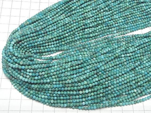 [Video] Turquoise AA+ Round 3mm 1-strand beads (approx. 15 inches/36 cm)