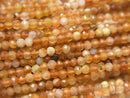 Faceted Round, Opal Gemstone Beads