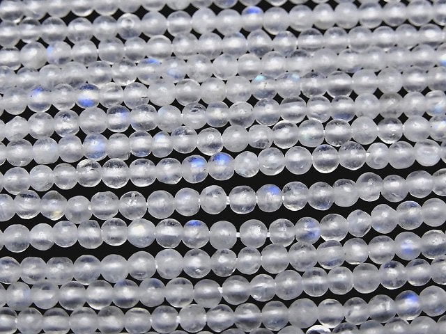 Rainbow Moonstone, Round Gemstone Beads